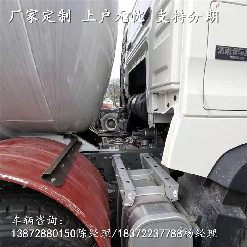 阿克蘇地區(qū)30方國(guó)六干混砂漿運(yùn)輸車(chē)具體地址