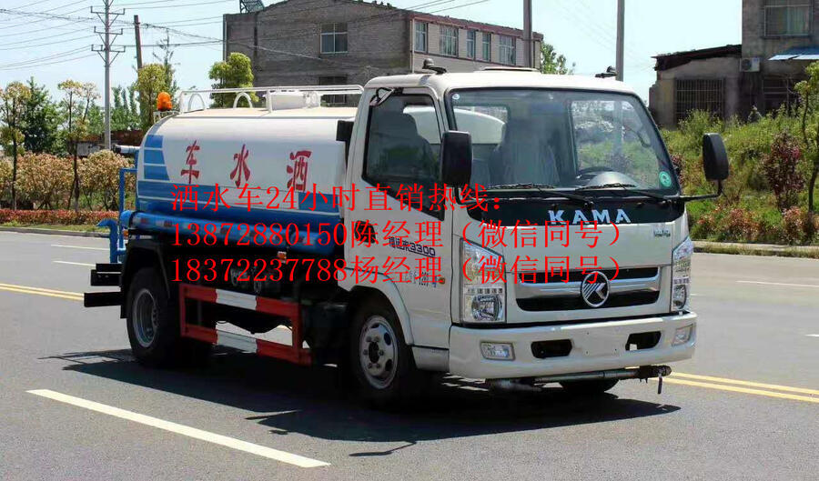 陽(yáng)江市15噸拉水車現(xiàn)車供應(yīng)