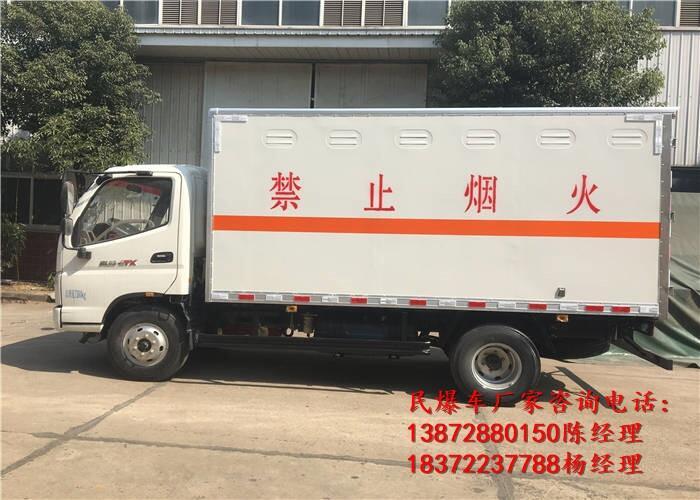 承德市液化汽油危險(xiǎn)品貨車現(xiàn)車價(jià)格