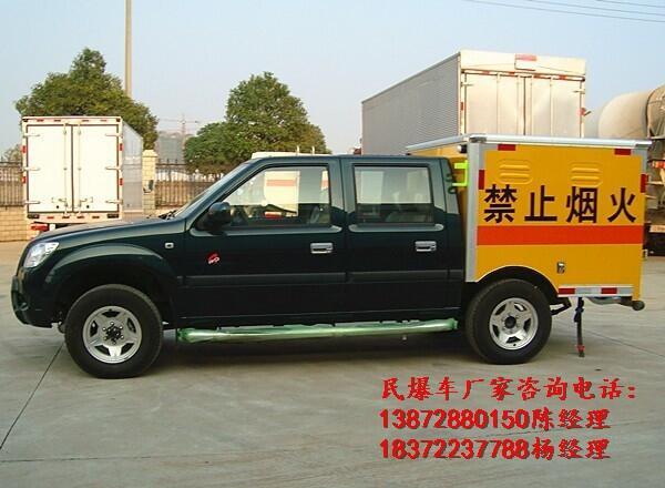 晉城市液化汽油危險(xiǎn)品貨車現(xiàn)車價(jià)格