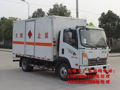 合肥市液化汽油危險(xiǎn)品貨車多款車型可選