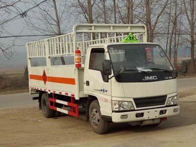 玉樹福田奧鈴全系氣瓶車技術(shù)資料