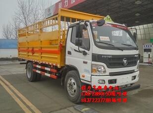 阜陽(yáng)市福田歐曼5.67噸氣瓶車(chē)銷(xiāo)售點(diǎn)