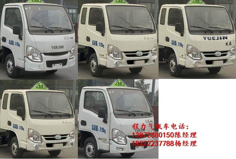 百色市氣體鋼瓶氣瓶車技術(shù)資料