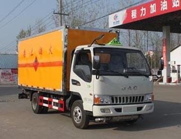 阜陽(yáng)市福田歐曼5.67噸氣瓶車(chē)銷(xiāo)售點(diǎn)