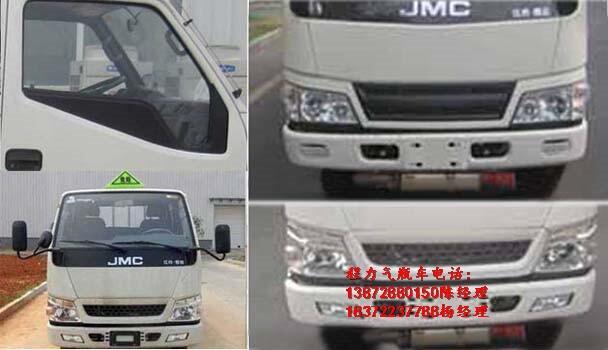 孝感市福田奧鈴全系氣瓶車技術(shù)資料