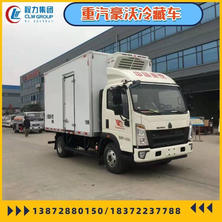 咸寧市5米1六類轉(zhuǎn)運車_5米1六類轉(zhuǎn)運車