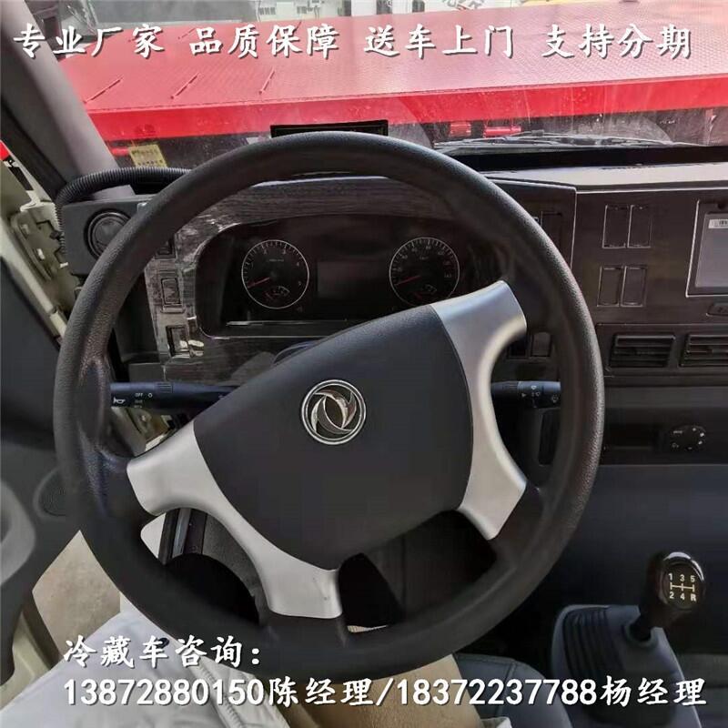 咸寧市5米1六類轉(zhuǎn)運車_5米1六類轉(zhuǎn)運車