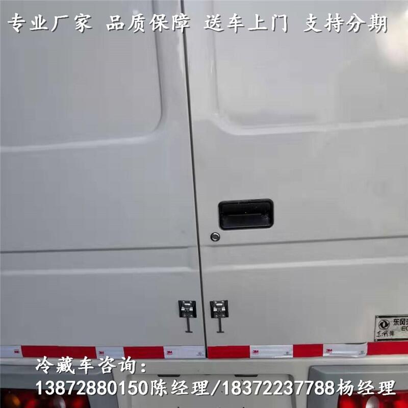 衢州市國六新規(guī)解放東風(fēng)江鈴冷鏈運輸車_國六新規(guī)解放東風(fēng)江鈴冷鏈運輸車