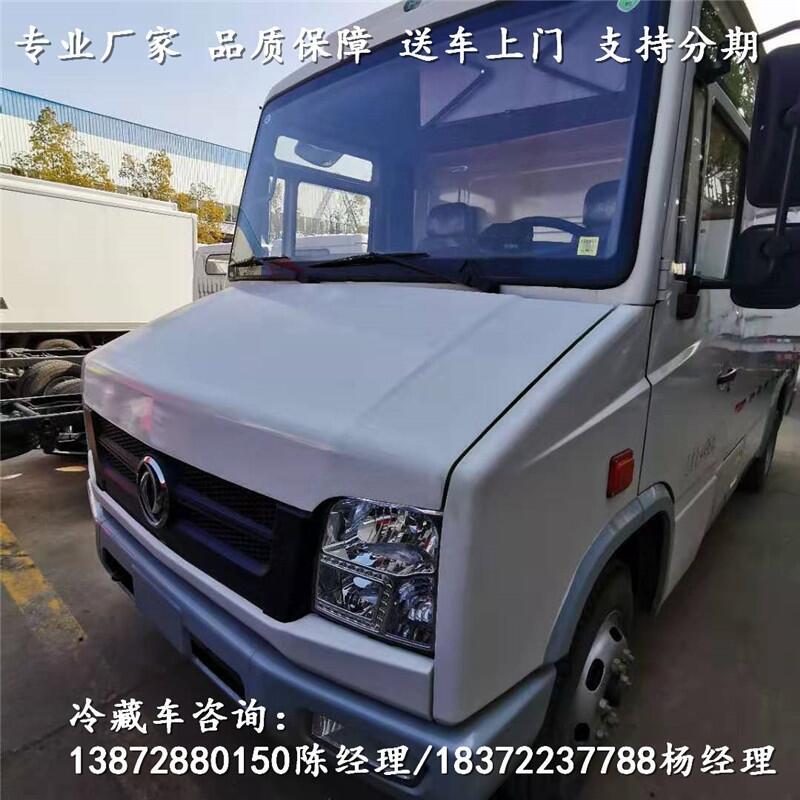 貴陽(yáng)市460馬力重載版冷藏車_460馬力重載版冷藏車