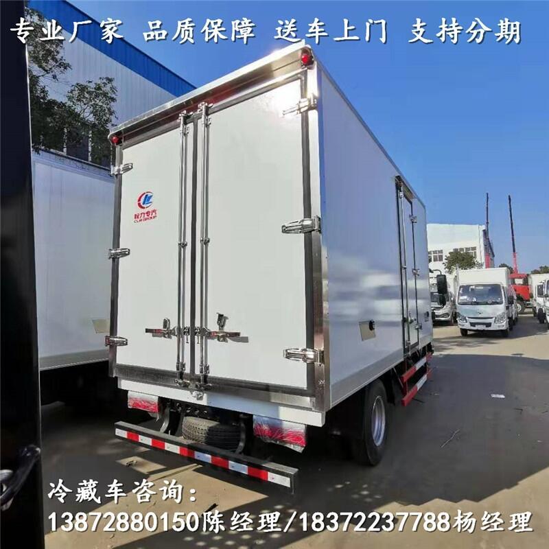 貴陽(yáng)市460馬力重載版冷藏車_460馬力重載版冷藏車