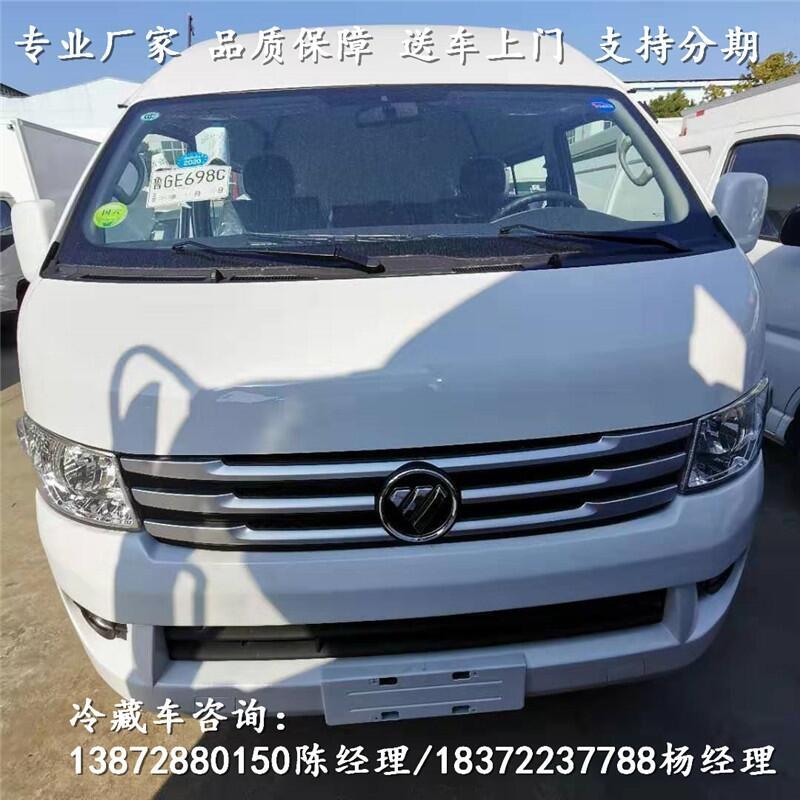 無(wú)錫市解放J6H前四后八冷凍車(chē)_解放J6H前四后八冷凍車(chē)