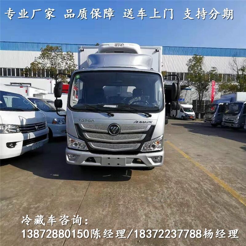 咸寧市5米1六類轉(zhuǎn)運車_5米1六類轉(zhuǎn)運車