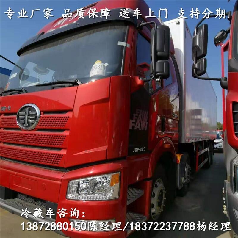 咸寧市5米1六類轉(zhuǎn)運車_5米1六類轉(zhuǎn)運車