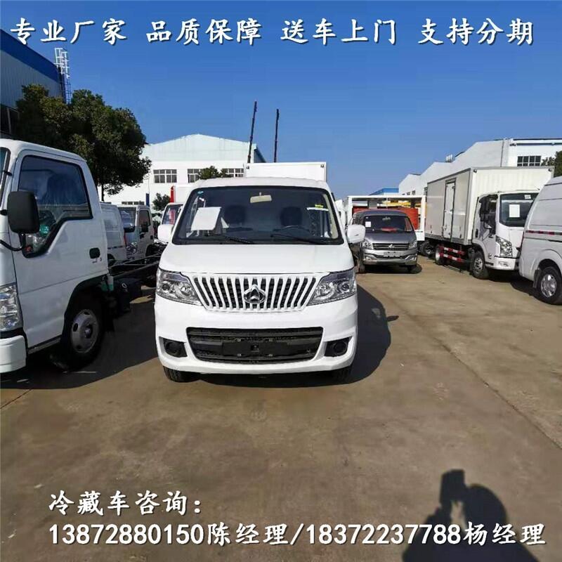 七臺(tái)河市解放J6H前四后八冷凍車_解放J6H前四后八冷凍車