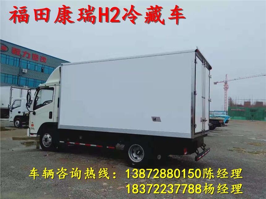 貴陽(yáng)市460馬力重載版冷藏車_460馬力重載版冷藏車