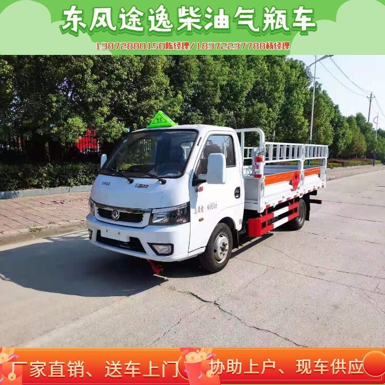 解放J6F國六危險(xiǎn)品車哪里買便宜_解放J6F國六危險(xiǎn)品車銷售價(jià)格