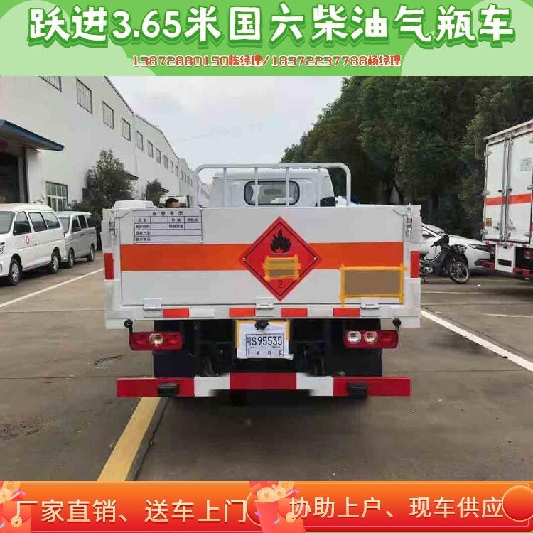 解放4米2黃牌危險(xiǎn)品車配置參數(shù)_解放4米2黃牌危險(xiǎn)品車銷售網(wǎng)點(diǎn)