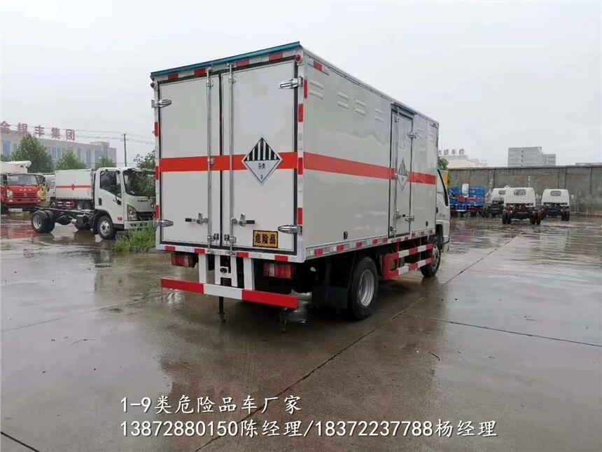 解放J6F國六危險(xiǎn)品車哪里買便宜_解放J6F國六危險(xiǎn)品車銷售價(jià)格