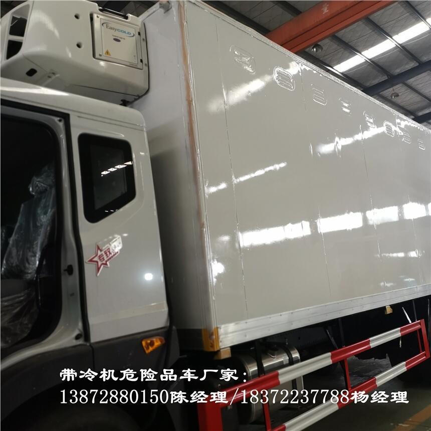 临沂东风多利卡危险品厢式运输车价格-危险品运输车