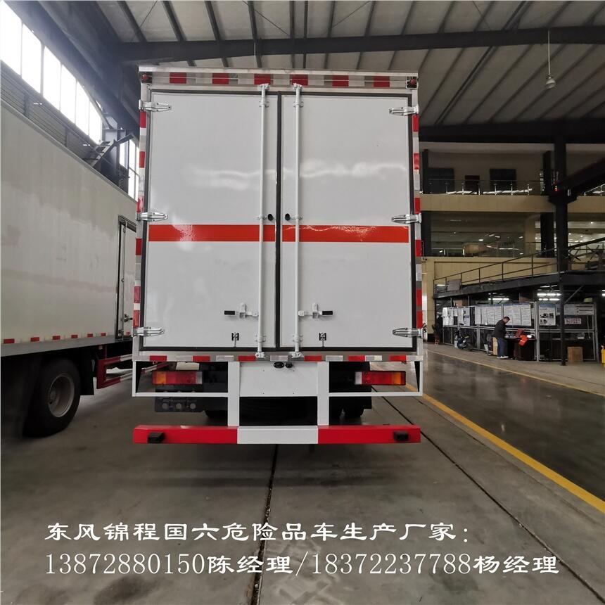 南陽江鈴四驅礦車式火工品運輸車