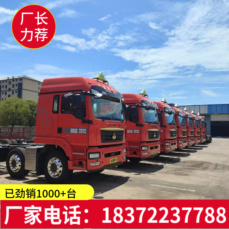 咸陽10噸國(guó)六東風(fēng)天錦6.8米危險(xiǎn)品車