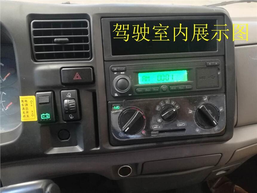 專業(yè)生產(chǎn)危險品運輸車—腐蝕性物品廂式運輸車—8類危貨車工廠直銷