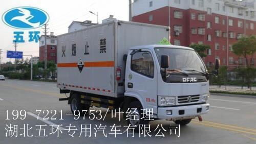 獨立容器的氨溶液（氨水）運輸車-腐蝕性廂式運輸車—承德工廠廠家