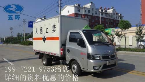 獨立容器的氨溶液（氨水）運輸車-腐蝕性廂式運輸車—大同工廠廠家