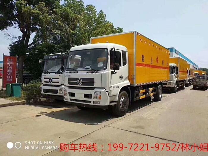 危货运输车_易燃液体厢式运输车_贵州工厂图片大全