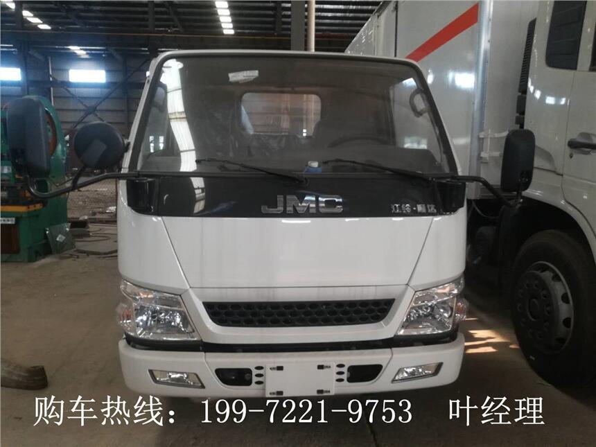 重慶危貨車運輸公司—腐蝕性物品廂式運輸車—危險品廂式運輸車