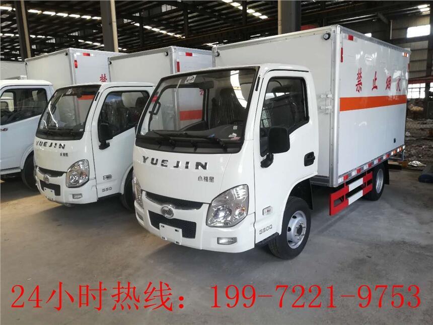 太原危貨車運(yùn)輸公司—腐蝕性物品廂式運(yùn)輸車—危險(xiǎn)品廂式運(yùn)輸車