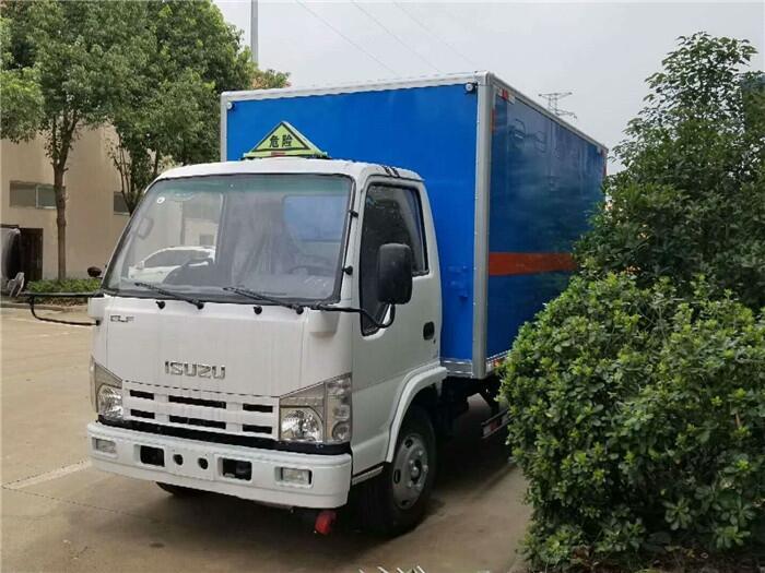 危貨廂式運輸車廠家直銷_藍(lán)牌慶鈴五十鈴4.15米雜項危險物品廂式運輸車