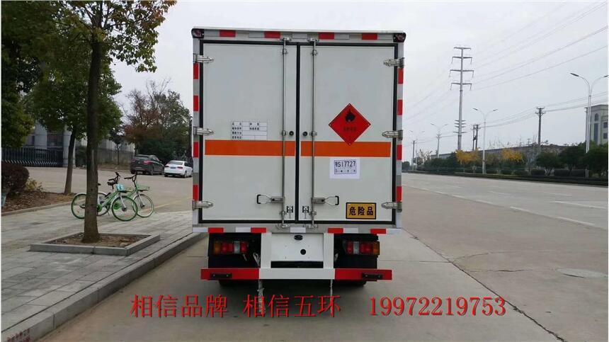 危險品運(yùn)輸車 八類腐蝕性物品廂式運(yùn)輸車 沂州危險品運(yùn)輸車廠家/氨水/木榴油/電池