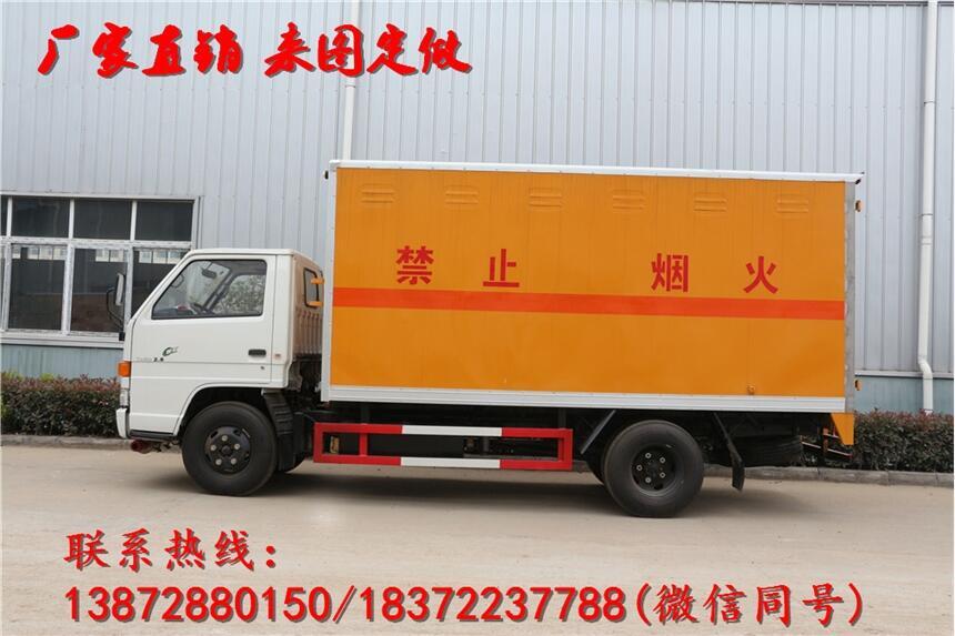 甘南合作市江淮帥鈴危貨品車(chē)銷(xiāo)售廠在哪里