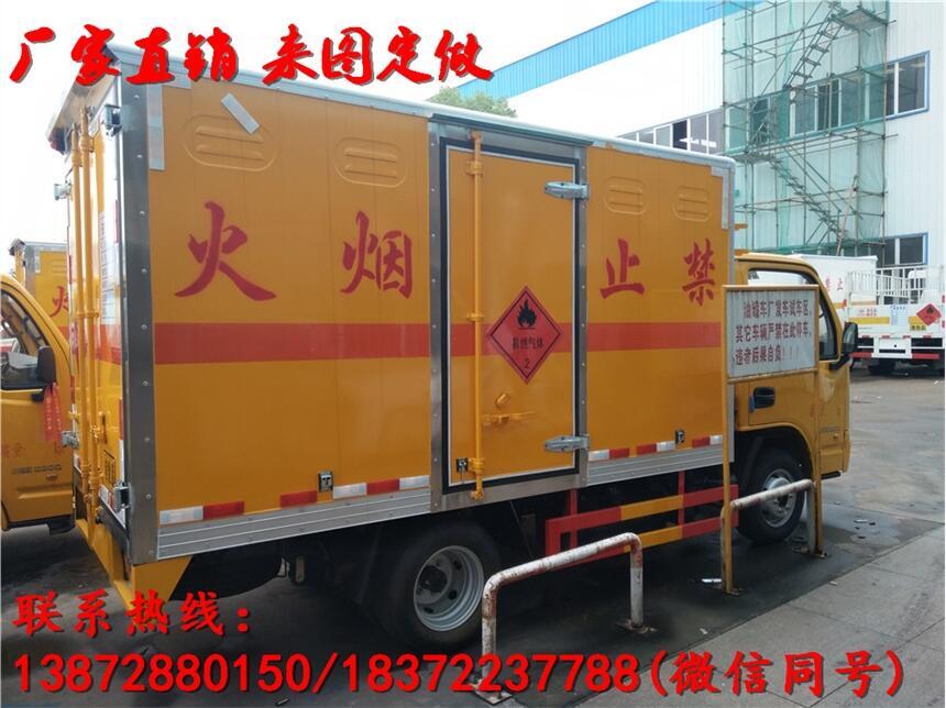 甘南合作市江淮帥鈴危貨品車(chē)銷(xiāo)售廠在哪里