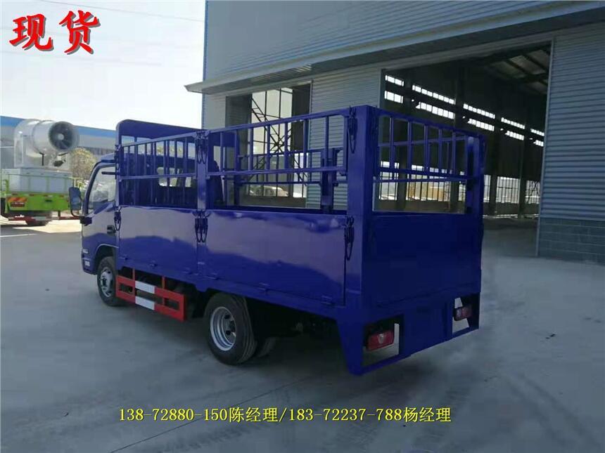 永州半掛氣體廂式車現(xiàn)車供應(yīng)