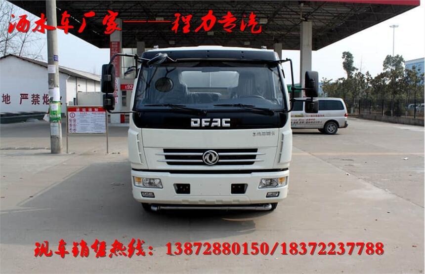 時(shí)代中馳5方灑水車(chē)詳細(xì)參數(shù)（興業(yè)時(shí)代中馳5方灑水車(chē)）