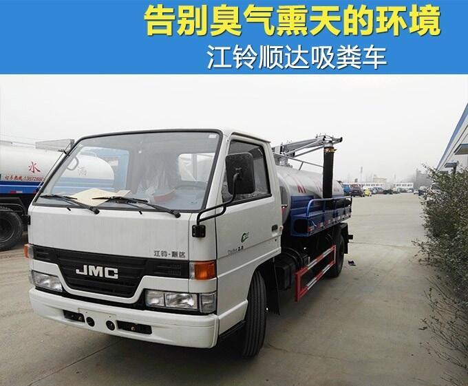 廣西壯族自治區(qū)萬秀區(qū)糞池凈化處理車專賣店