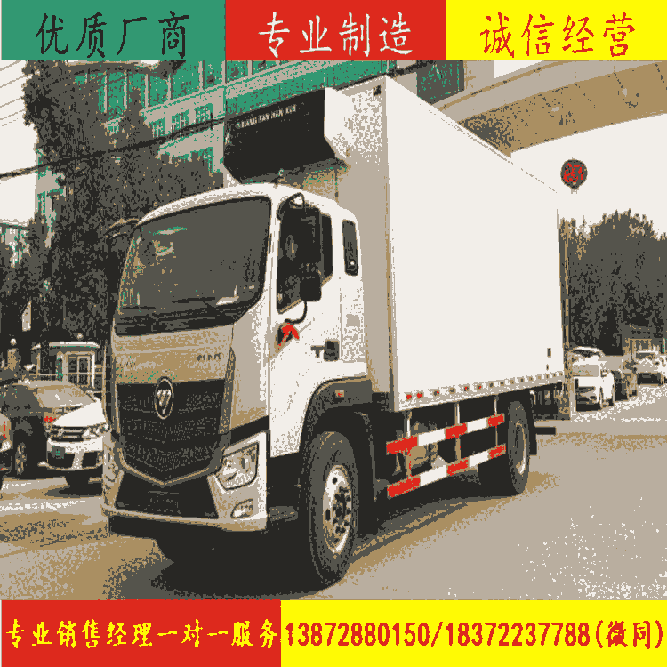 山東省福山區(qū)江淮帥鈴藍(lán)牌冰庫(kù)車什么價(jià)位