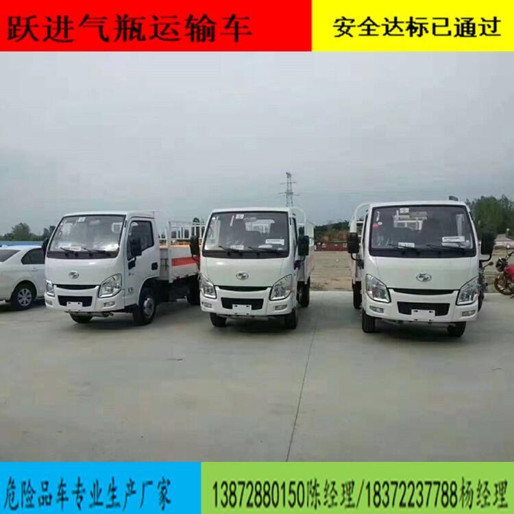 江鈴倉欄式危險品運輸車價格對比參考國六排放