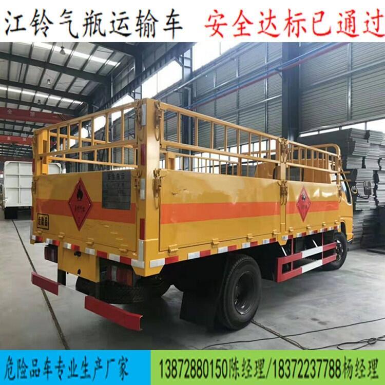 小型汽油9類危險(xiǎn)品銷售運(yùn)輸車報(bào)價(jià)大全國(guó)六新規(guī)定