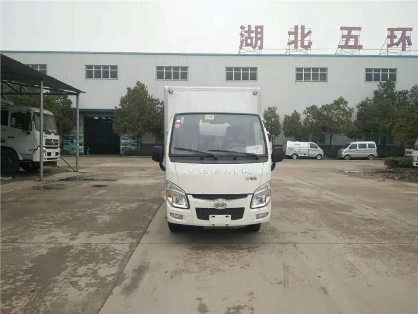 內(nèi)蒙古林西縣小型柴油9類危貨車危廢廂式車4S店