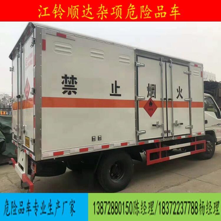 貴陽(yáng)油氣回收轉(zhuǎn)載車整車辦下來(lái)多少錢