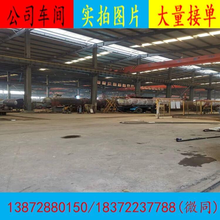 黑河市孫吳縣12米多翼展危運(yùn)車促銷價格