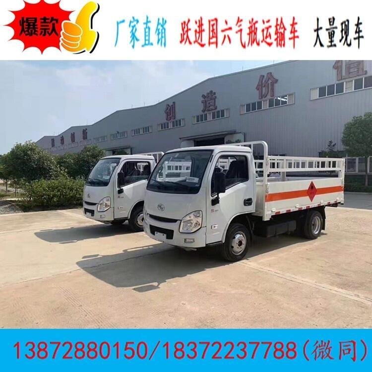 淄博市張店區(qū)天龍9.6米腐蝕品運(yùn)輸車(chē)促銷(xiāo)價(jià)格