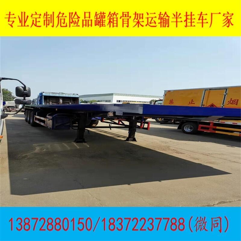 濰坊市昌邑市天龍9.6米腐蝕品運(yùn)輸車(chē)促銷(xiāo)價(jià)格