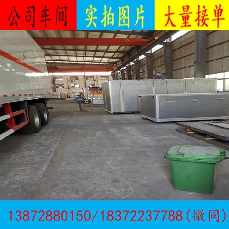 張家口市崇禮區(qū)重型翼展危貨車銷售點