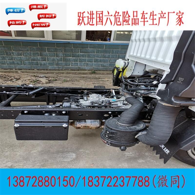 臺州市路橋區(qū)重型半掛危險品車銷售點