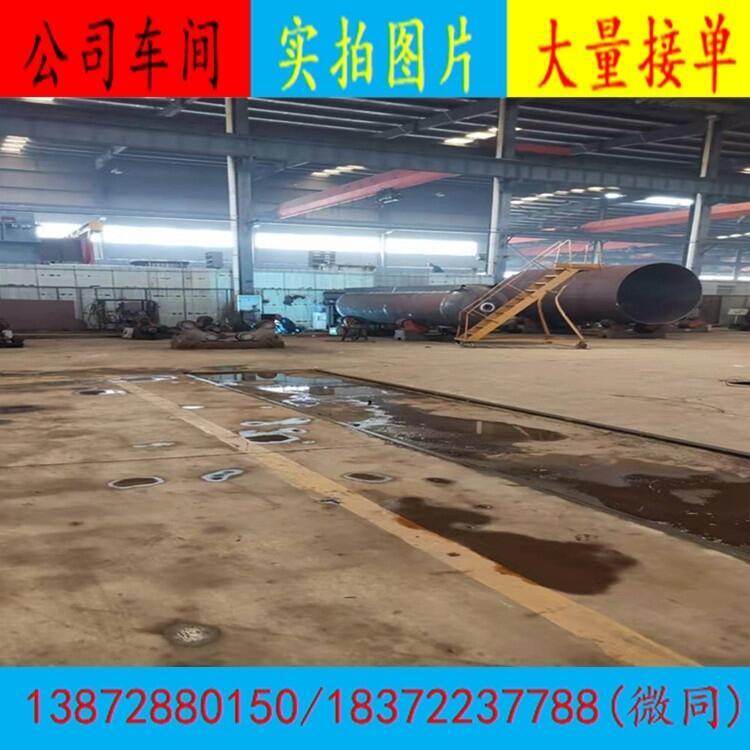 馬鞍山市雨山區(qū)重型半掛危險(xiǎn)品車廠家地址